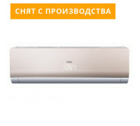 Сплит-система Haier Lightera DC Inverter AS24NS2ERA-G
